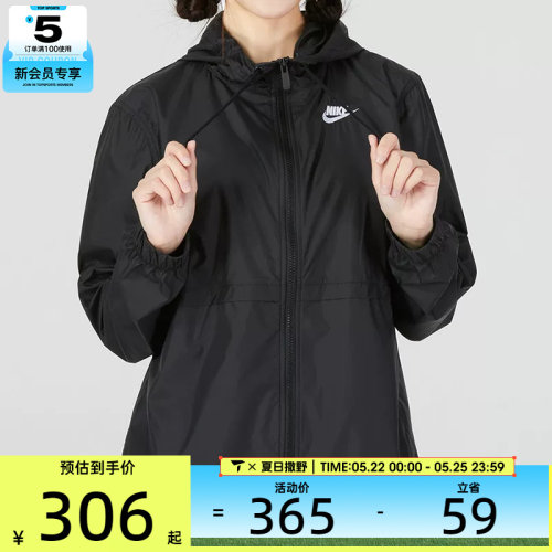 NIKE耐克女子黑色运动休闲宽松连帽夹克外套DM6180-010