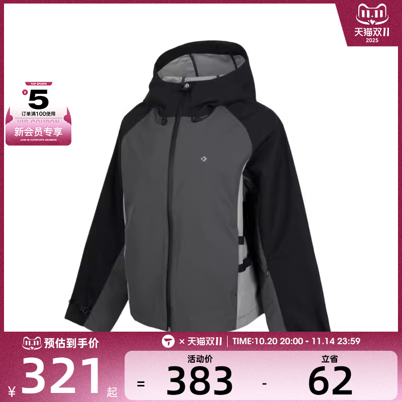 converse匡威女子运动健身夹克外套10028124-A02