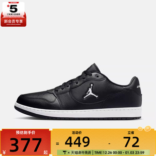 IQ5698 NIKE耐克男子JORDAN LOW运动篮球鞋 CONNECT 001 COURT