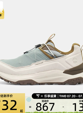 Timberland添柏岚男子LOW LC WATERPROOF SNE运动鞋A6F4X-EJK