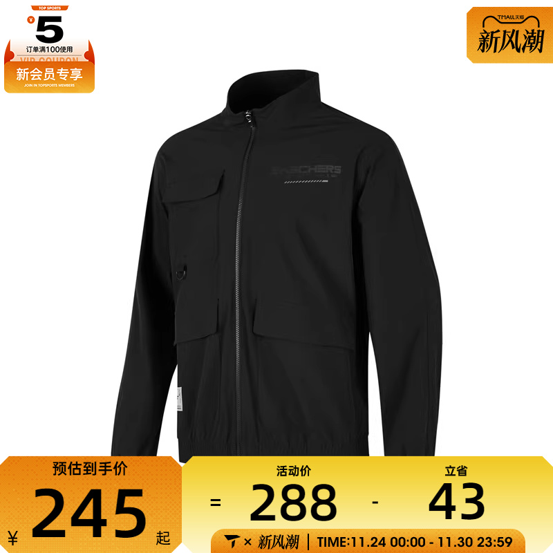 SKECHERS斯凯奇男子运动健身夹克外套P224M042-0018