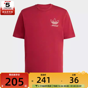 TE运动休闲短袖 T恤JM9414 ICON adidas阿迪达斯男子AFC