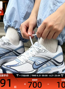 NIKE耐克女子AIR MAX MOTO 2K复古休闲老爹鞋运动鞋IH7803-100