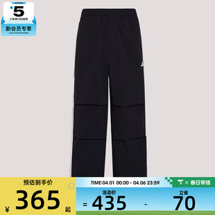 PANT运动休闲长裤 KX0908 WOVEN adidas阿迪达斯男子MH