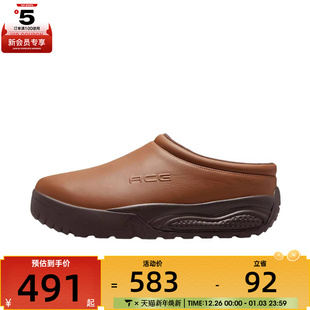 HV4087 休闲鞋 200 RUFUS户外运动鞋 NIKE耐克男子ACG