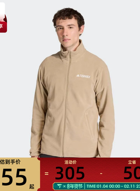 adidas阿迪达斯男子运动健身夹克外套JZ3290