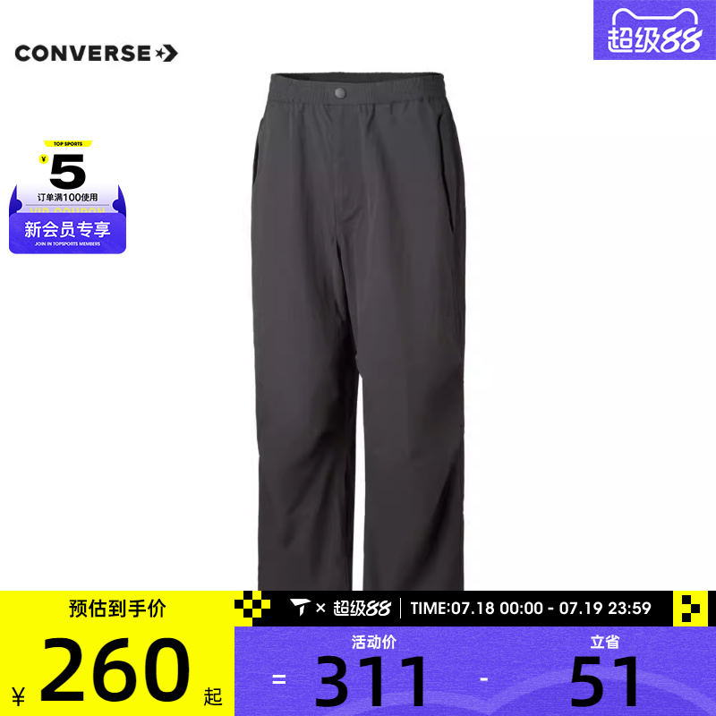 converse匡威男子Chuck Taylor SEASONAL运动长裤10027654-A02