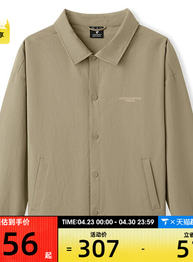 SKECHERS斯凯奇男女运动健身夹克外套L325U020-03EN
