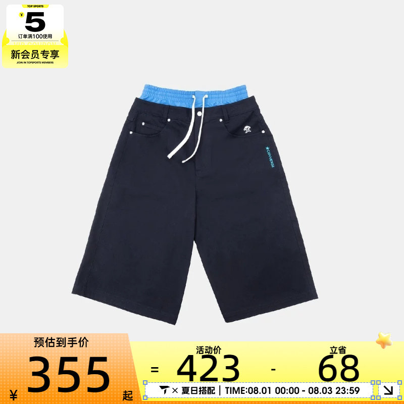 converse匡威女子运动休闲短裤WCK174-023