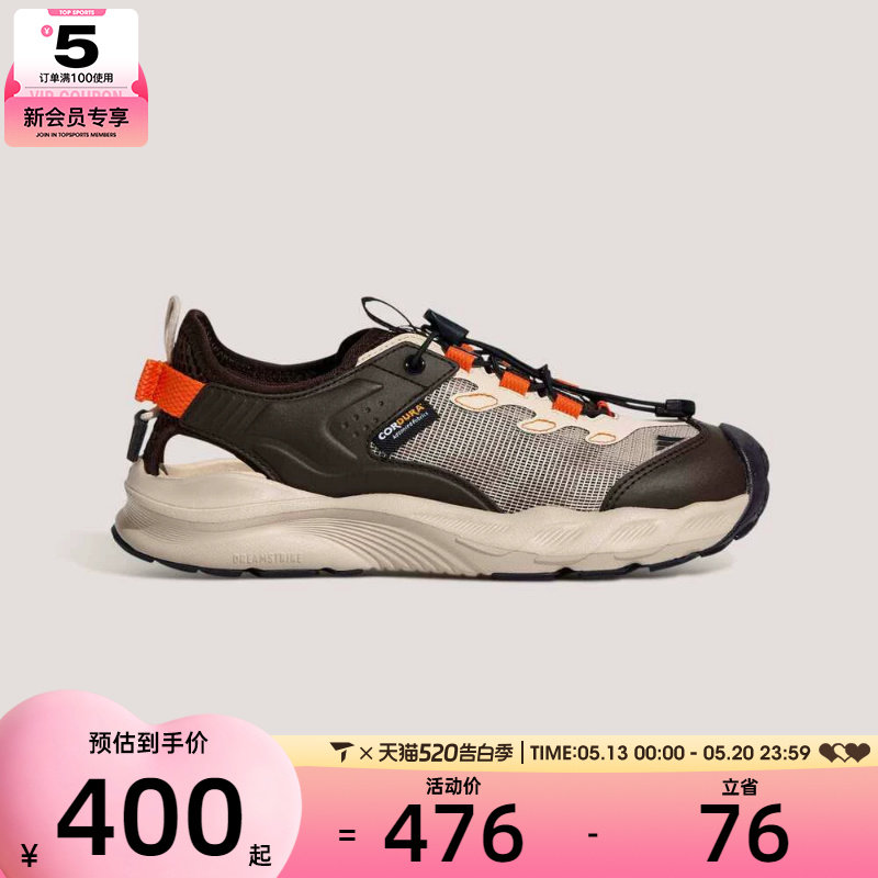 adidas阿迪达斯儿童AEROFIN J运动休闲凉鞋KI8905