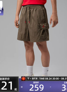 NIKE耐克男子AS J BRK WVN CARGO SHORT运动休闲短裤IM8968-274