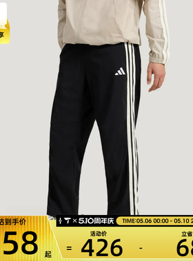 adidas阿迪达斯男子ST 3ST TRACKPNT运动休闲长裤KR2545