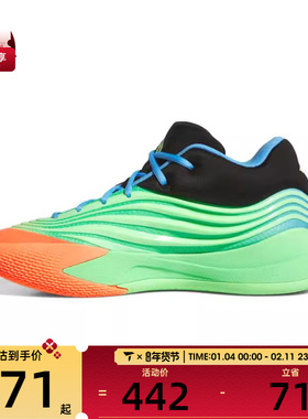 adidas阿迪达斯男子DAME X运动训练篮球鞋KI5949
