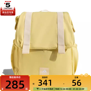adidas阿迪达斯女子MT BACKPACK运动休闲双肩包JY4773