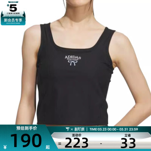 adidas阿迪达斯女子DANCE TANK2运动休闲背心KE5797