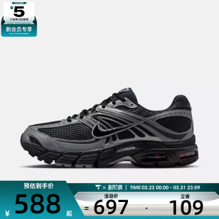 MAX IQ7592 MOTO 运动鞋 010 2K黑灰色复古老爹鞋 NIKE耐克男子AIR