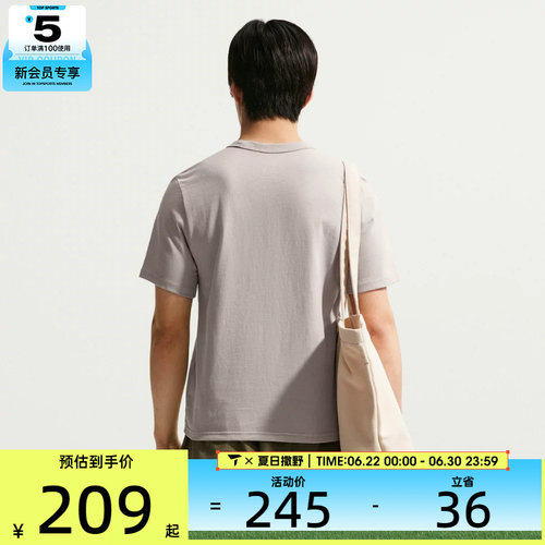 NIKE耐克男子运动休闲短袖T恤IH1350-009