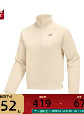 SKECHERS斯凯奇女子运动休闲套头衫卫衣P425W141-001J