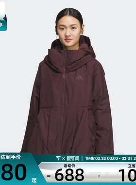 adidas阿迪达斯女子运动训练健身连帽夹克外套KC0031