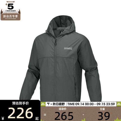SKECHERS斯凯奇男女运动健身夹克外套P226U006-013P