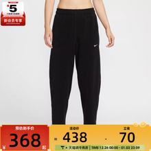 NIKE耐克女子运动训练跑步宽松长裤HV3708-010
