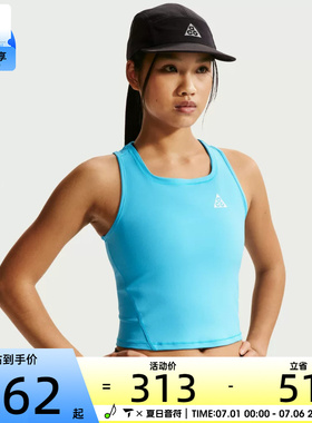 NIKE耐克女子运动休闲无袖T恤IO9653-416