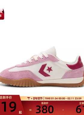 converse匡威女子Chuck Taylor SEASONAL运动休闲鞋A13053C
