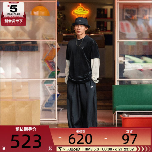 adidas阿迪达斯三叶草男子RIPSTOP PANTS运动休闲长裤KH1177