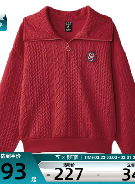 SKECHERS斯凯奇女子运动休闲套头衫卫衣L125W004-03LC