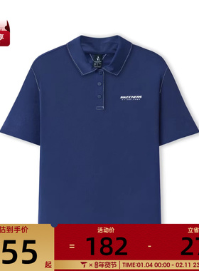 SKECHERS斯凯奇女子运动休闲短袖T恤L225W054-007D