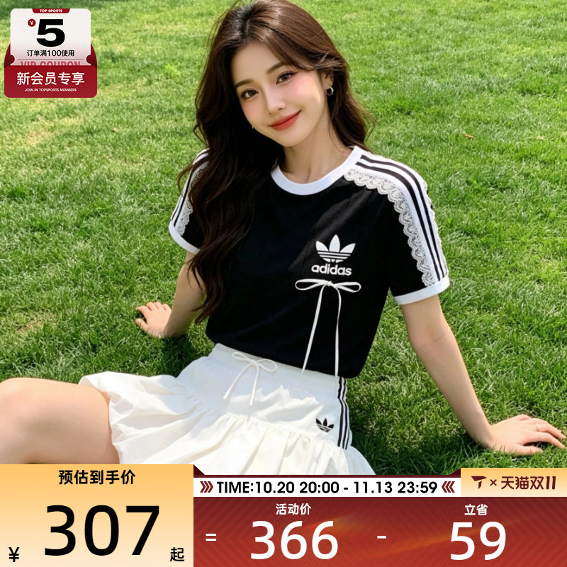 adidas阿迪达斯三叶草女子BUBBLE泡泡短裙蓬蓬花苞半身裙子KU4774