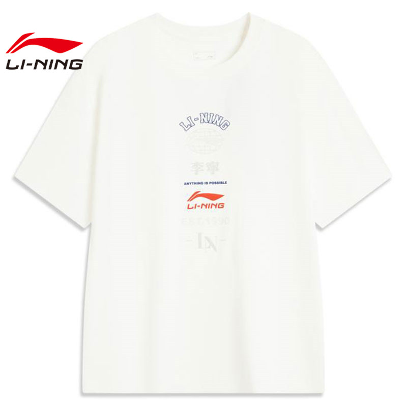 LI-NING李宁男子运动休闲短袖T恤AHSV163-5