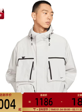 NIKE耐克男子AS M TCH SUPER LTWTJKT运动健身夹克外套HJ2945-121