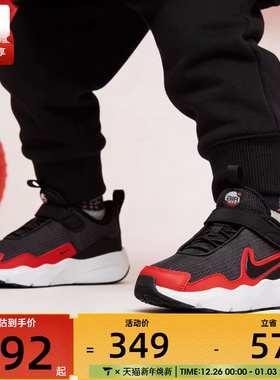 NIKE耐克小童AIR MAX NOVA休闲舒适百搭运动鞋FN4459-007