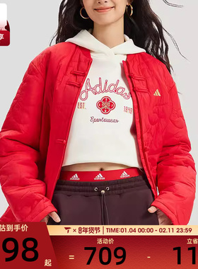 马年系列丨adidas阿迪达斯男女新中式保暖休闲棉服外套KQ5096
