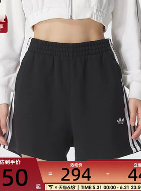 adidas阿迪达斯三叶草女子黑色五分裤运动健身跑步短裤JW5109