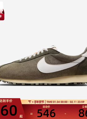 NIKE耐克男子LD-1000复古运动鞋华夫底休闲鞋IM8059-325