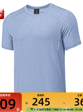 SKECHERS斯凯奇男子运动休闲短袖T恤P225M018-048A