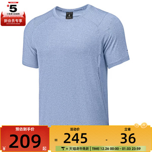 SKECHERS斯凯奇男子运动休闲短袖 048A T恤P225M018