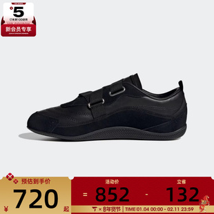 adidas阿迪达斯女子FOS城市机能芭蕾舞风运动鞋休闲鞋JQ9388