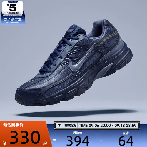 NIKE耐克男子NIKE INITIATOR运动休闲鞋394055-401