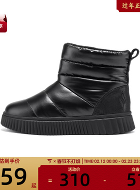 SKECHERS斯凯奇女子MODERN COMFORT运动休闲靴169054-BBK