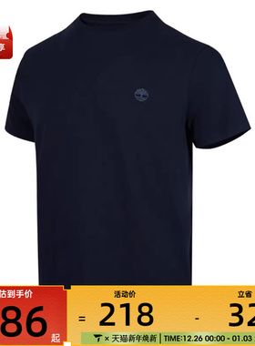 Timberland添柏岚男子运动休闲短袖T恤A2EKJ-Z02