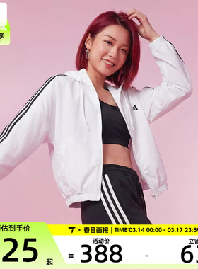 adidas阿迪达斯女子W 3S WV WB运动健身夹克外套JZ2161
