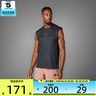 adidas阿迪达斯男子POWER 3S TANK运动休闲无袖T恤JM3190