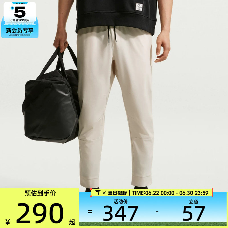 NIKE耐克男子AS M NK DF UNLIMITED运动休闲长裤FB7549-104