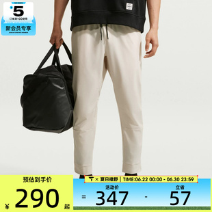 NIKE耐克男子AS M NK DF UNLIMITED运动休闲长裤FB7549-104
