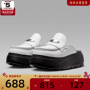 G.E.M.邓紫棋同款丨NIKE耐克女AIR JORDAN运动休闲拖鞋HJ4292-100