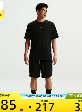 NIKE耐克男子AS M NK DF SI SS 运动休闲短袖T恤IR1862-010