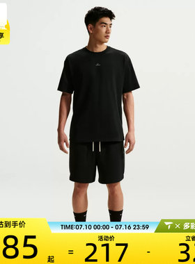 NIKE耐克男子AS M NK DF SI SS 运动休闲短袖T恤IR1862-010
